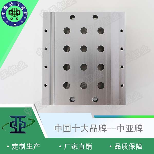 鋁型材定制開(kāi)模鋁型材工業(yè)