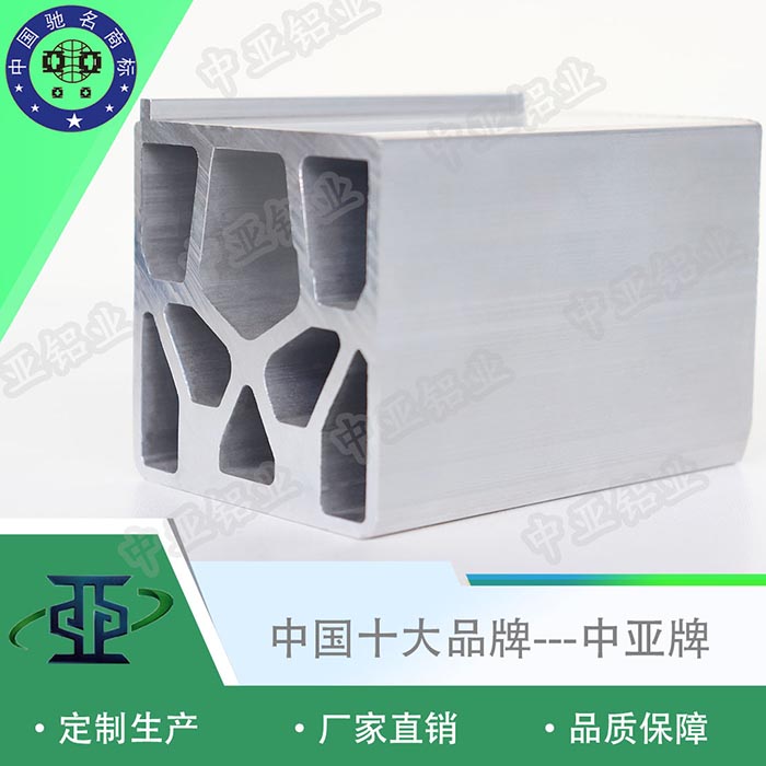 湘鄉(xiāng)電動(dòng)門(mén)鋁型材多少錢(qián)一頓