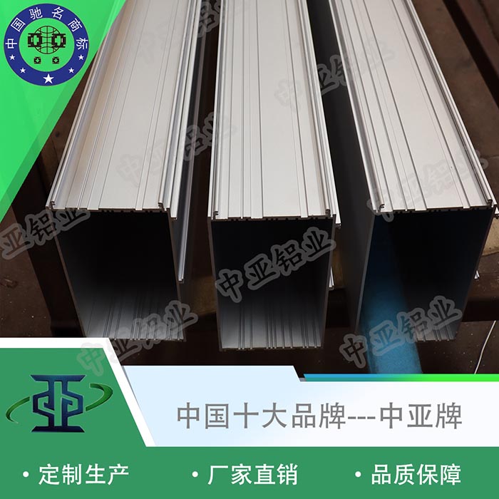 奉新工業(yè)鋁型材生產廠家圖片