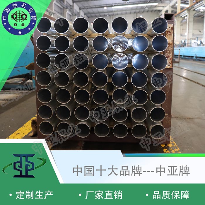 相山電動(dòng)平移門鋁型材生產(chǎn)廠商